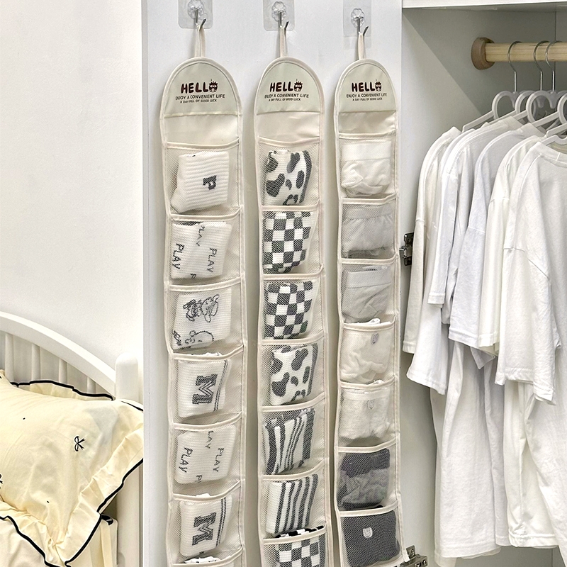 袜子收纳挂袋宿舍学生悬挂式网兜衣柜门壁挂内裤内衣收纳神器帽子