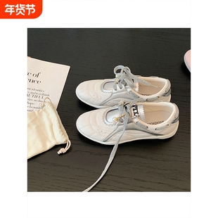 葡萄妈studiolee 增高5cm~厚底珍珠系带圆头拼色休闲鞋阿甘板鞋女