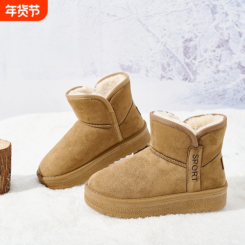 冬季雪地靴女加绒加厚棉鞋时尚百搭东北保暖棉靴防水毛绒棕色高跟