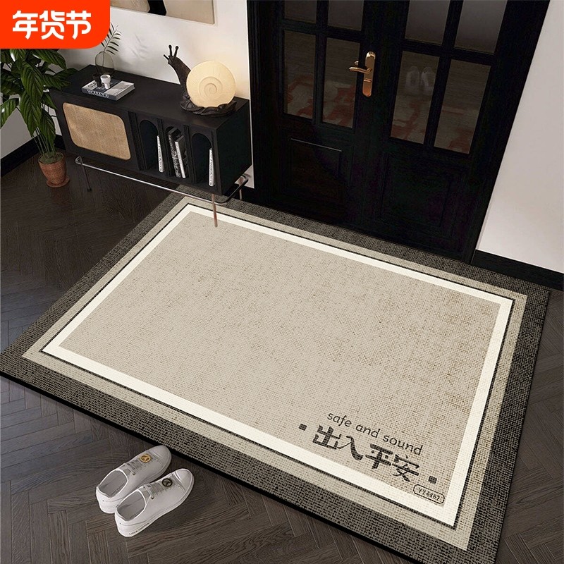 入户门地垫地毯门口进门硅藻泥高级垫子家用门垫轻奢玄关防滑脚垫,居家布艺,入户地垫,淘宝优惠券,粉丝福利购,淘宝优惠卷