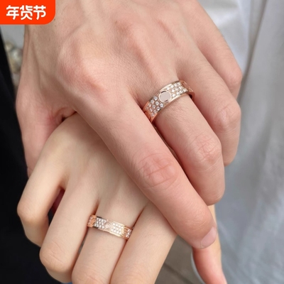 钉子戒指男女18K玫瑰金love满天星情侣对戒指环黄金白金窄版宽版