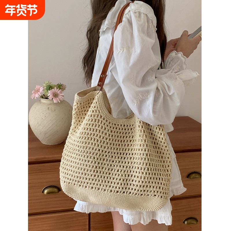 大容量包包女2025新款百搭单肩海边度假沙滩包编织草编通勤托特包