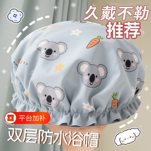 浴帽女防水洗澡加厚沐浴帽发帽头套帽厨房防油烟帽子做饭大人不湿