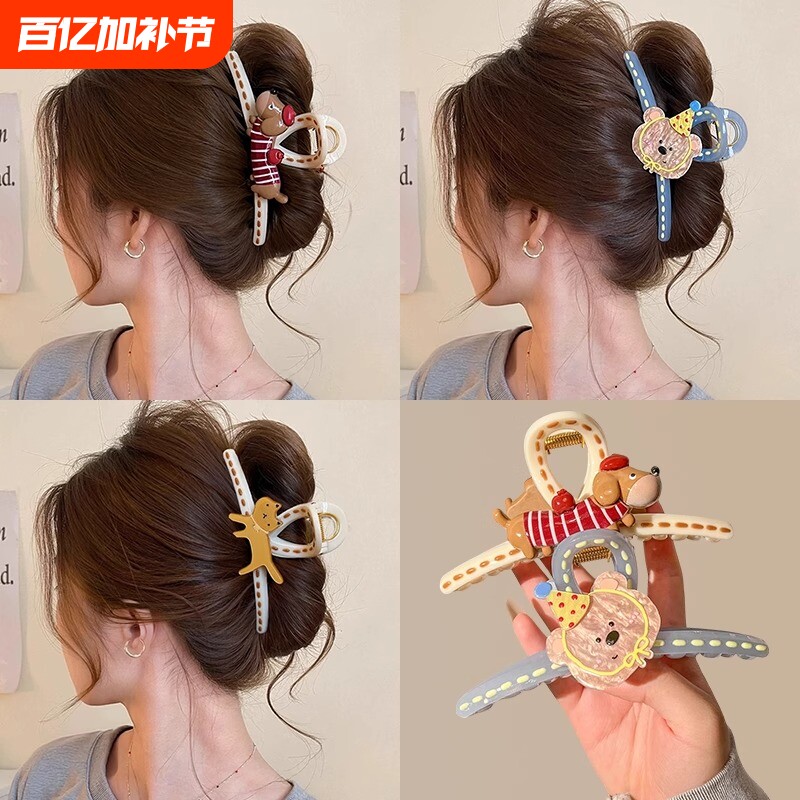 大号发卡通小狗抓夹鲨鱼夹女高级感2025新款可爱量大后脑勺发夹子