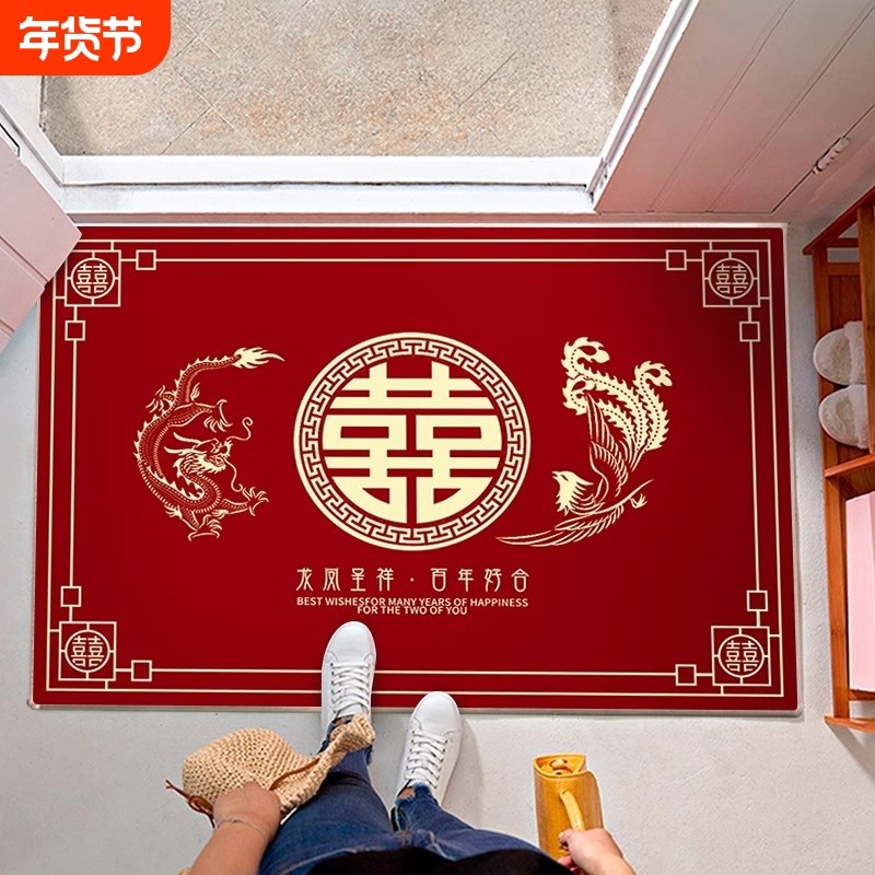 结婚地垫红色入户门垫进门喜字入门脚垫子门口入户门地毯布置新款,居家布艺,入户地垫,淘宝优惠券,粉丝福利购,淘宝优惠卷