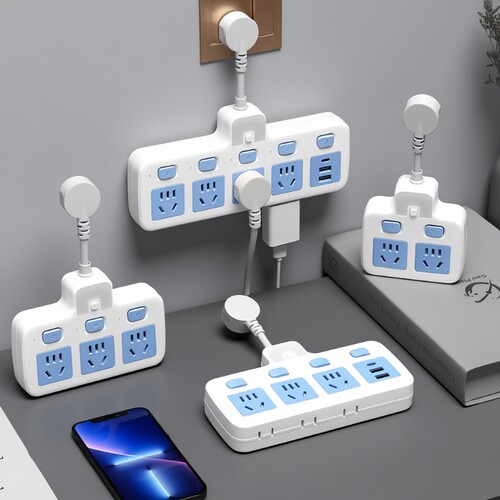 厂牌让利】公正牛插座转换器插排