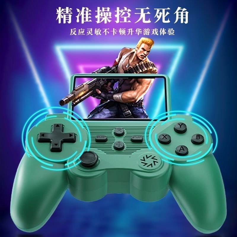 手持游戏机一体机掌游摇杆游戏机掌上可充电双人大屏游怀旧经典