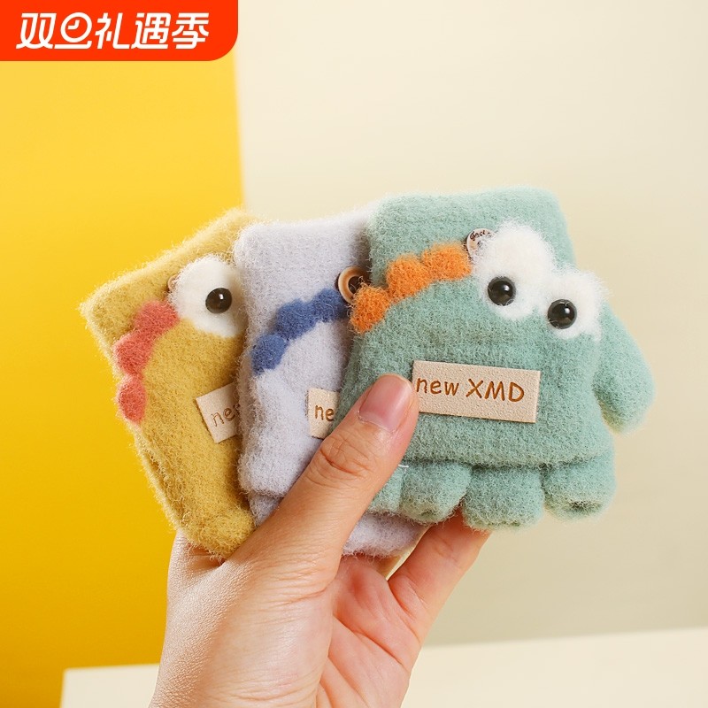 婴儿手套冬季保暖厚半指男女宝宝露指翻盖1幼儿3岁小孩可爱儿童