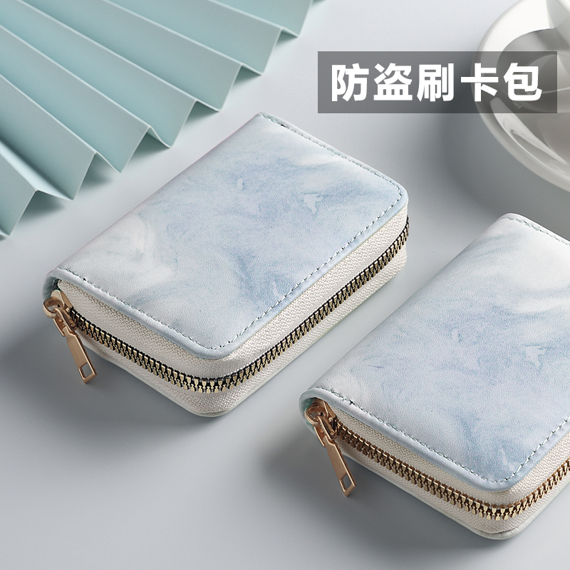2025新款水墨风卡包女驾驶证银行卡收纳包大容量多卡位防盗零钱包