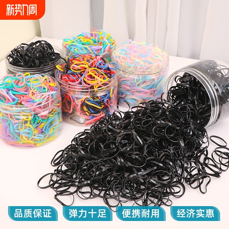 黑色橡皮筋女扎头发加粗加厚一次性发圈高弹力耐用小皮筋头绳发饰