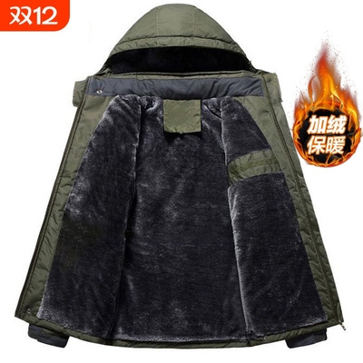 冲锋衣男款加厚男士冬季加绒棉袄保暖工作服防寒棉衣外套军绿黑色