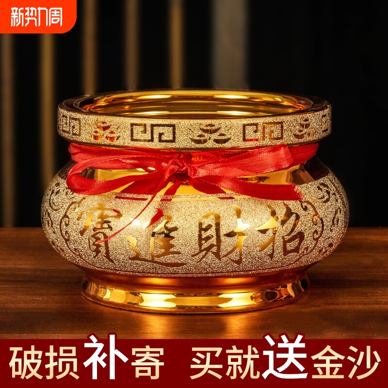 香炉家用室陶瓷烧香炉供奉内插香炉供佛具用品上供沙金大香炉招财