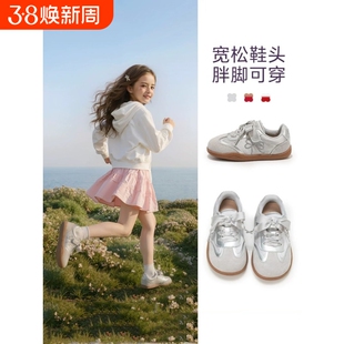 女童鞋子春2026新款儿童运动鞋女宝德训鞋银色板鞋宝宝休闲鞋春款