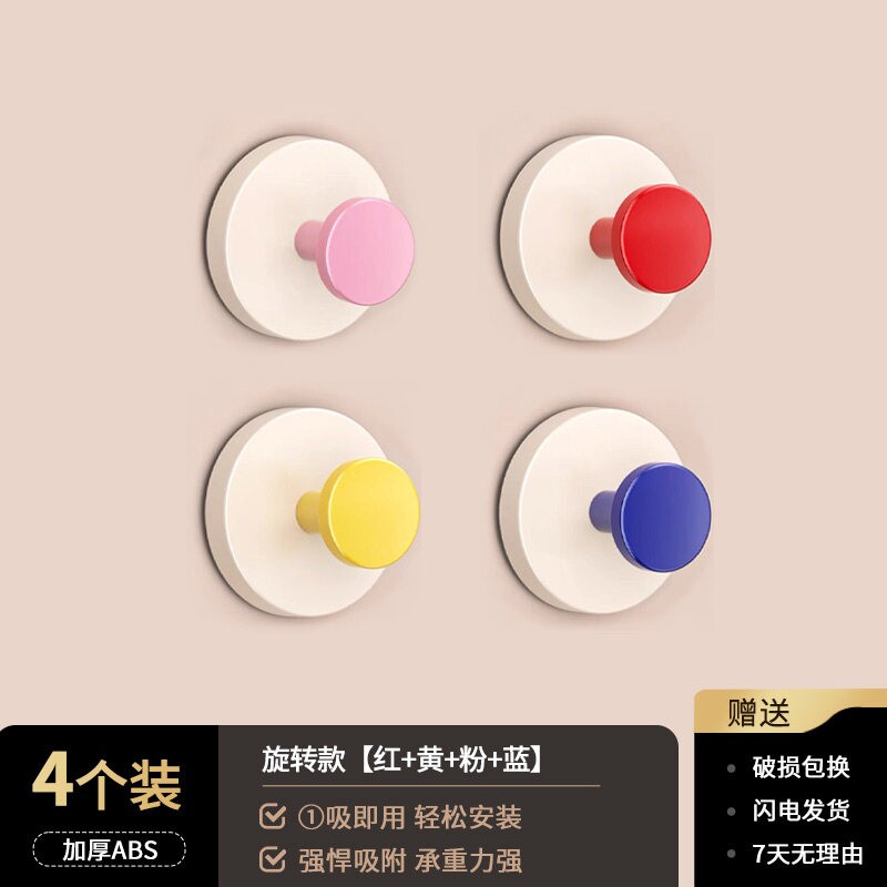 吸盘挂钩强力真空免打孔无痕可移动粘钩家用厨房浴室卫生间墙壁挂
