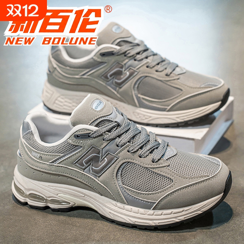 新百伦男鞋秋季运动休闲鞋