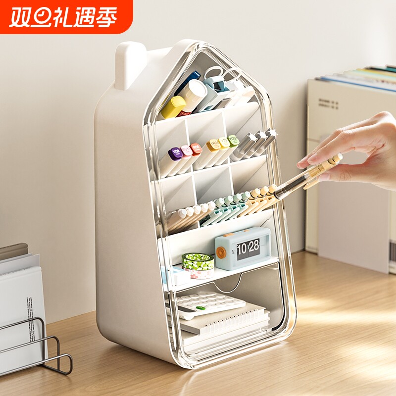 斜插式笔筒桌面收纳盒办公室学生文具置物架笔架化妆品透明书桌