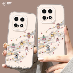 适用iqoo15手机壳女款iqoo13保护套硅胶10pro全包防摔vivo爱酷9高级neo8pro软外11s好看7se竞速版5新年财神12