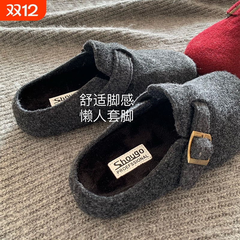 乌木灰~INS高级感灰色勃肯鞋女雪地靴冬季韩版赫本风毛呢半拖棉鞋