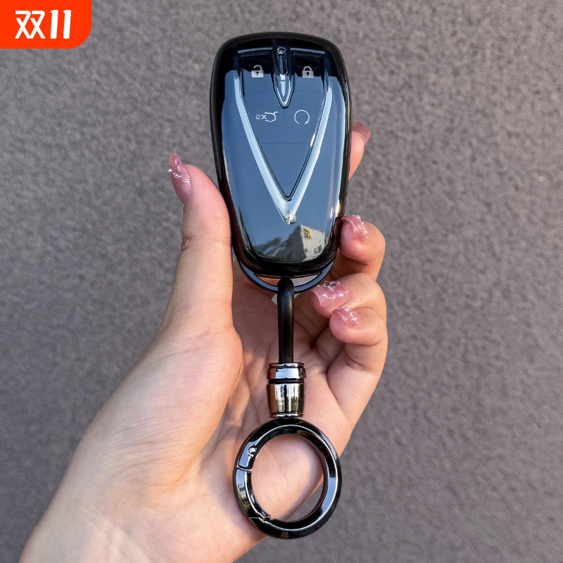 长安CS75CS55CS35逸动钥匙套