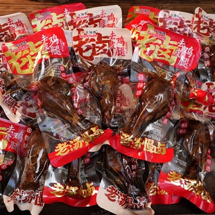 天顶香去皮鸡腿80g*8个健身代餐即食卤味高蛋白解馋零食鸡肉辣味