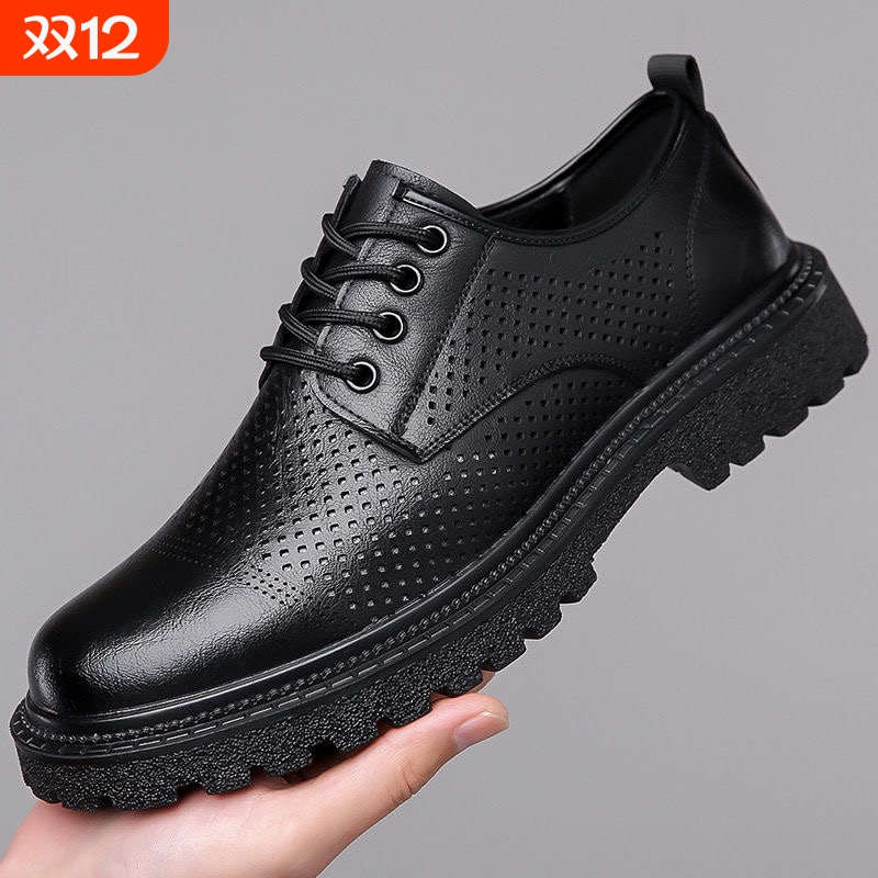 真皮一脚蹬休闲鞋|超1000次加购