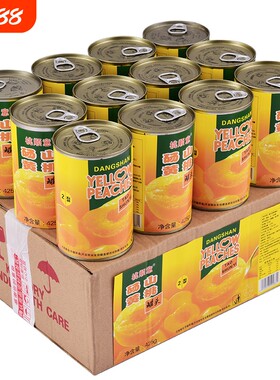 黄桃罐头正品整箱425g