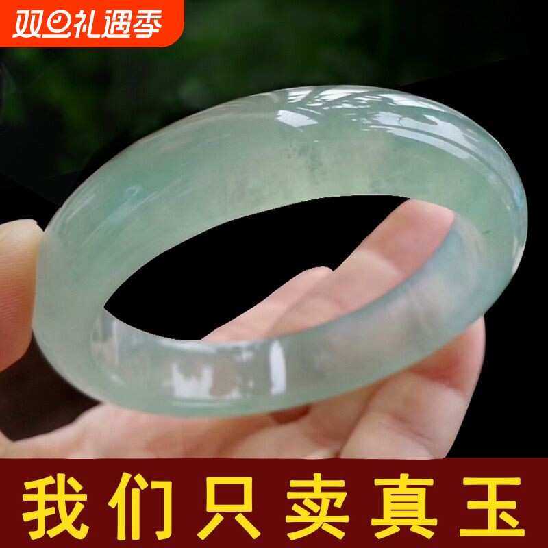 翠色玉手镯正品|超1000次加购