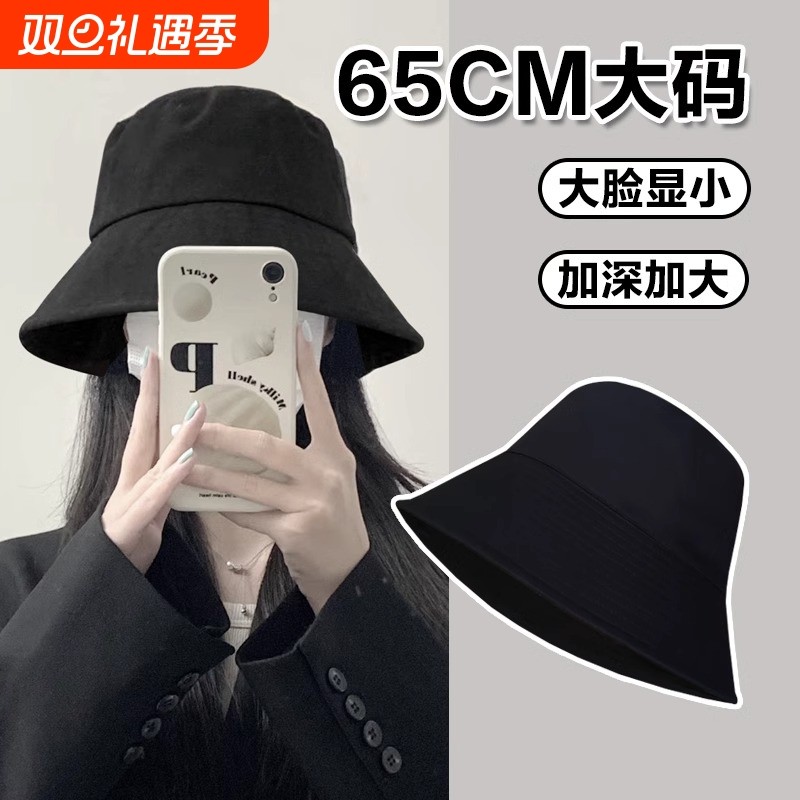 韩国大头围渔夫帽女2025新款夏季水桶帽防晒遮阳适合大脸圆脸春秋