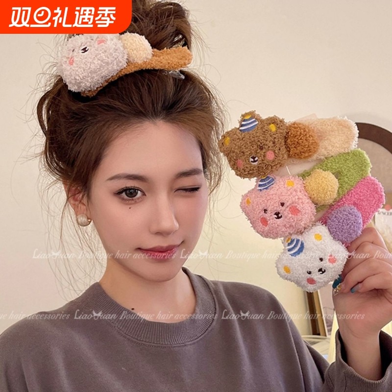 超甜百搭款毛绒发夹布丁熊鸭嘴夹可爱大号头饰2024新款后脑勺抓夹