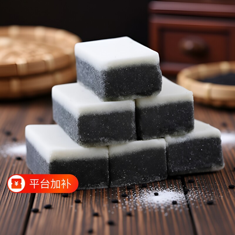 老式糕点四川老字号仁寿特产张三黑芝麻糕零食孕妇茶点早餐芝麻糊