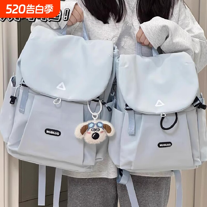 韩系学生轻便旅游双肩包女初中小众书包大容量背包防水可放立体