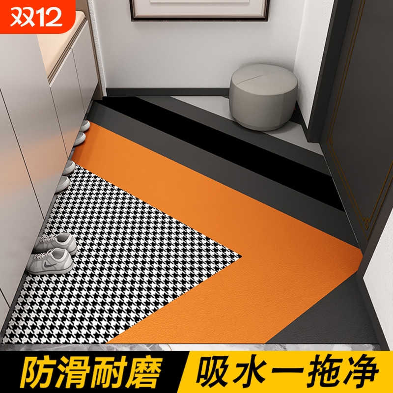 嘉尔诺入户地垫防滑吸水速干脚垫