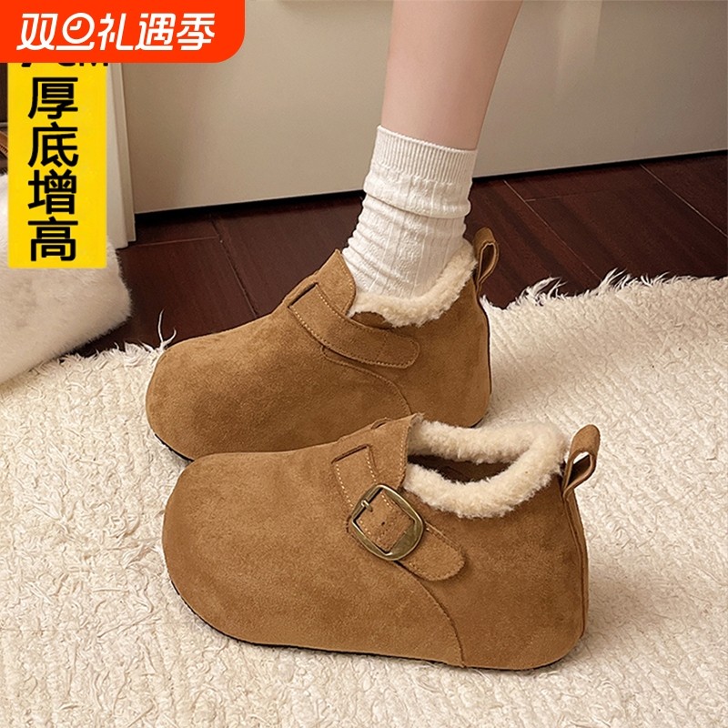 厚底内增高7CM加绒勃肯鞋女2025冬季乐福鞋保暖雪地靴棉鞋毛绒
