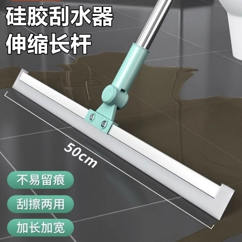 刮地板刮水器魔术扫把地板双层硅胶刮水拖地两用双刮头多功能双面
