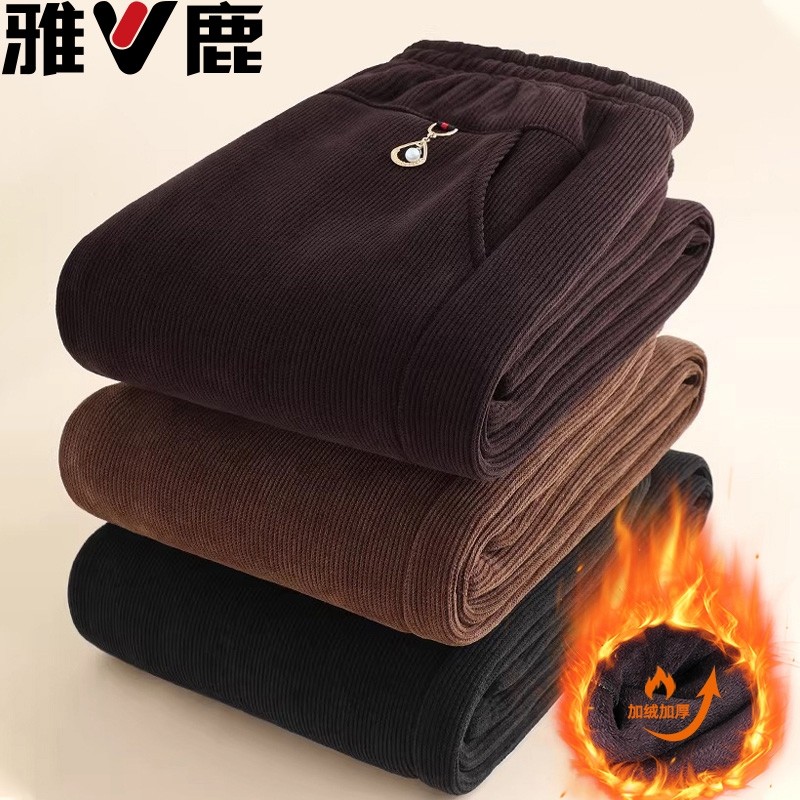 雅鹿妈妈裤冬季中年保暖灯芯绒长裤中老年女松紧腰加绒加厚直筒裤