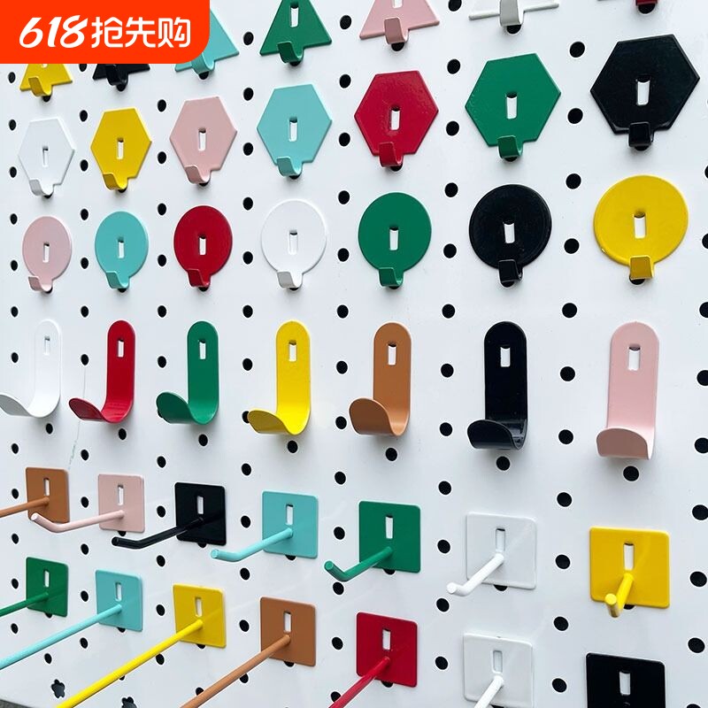 洞洞板挂钩配件6mm圆孔挂钩铁质金属彩色钩子墙面置物架收纳挂勾