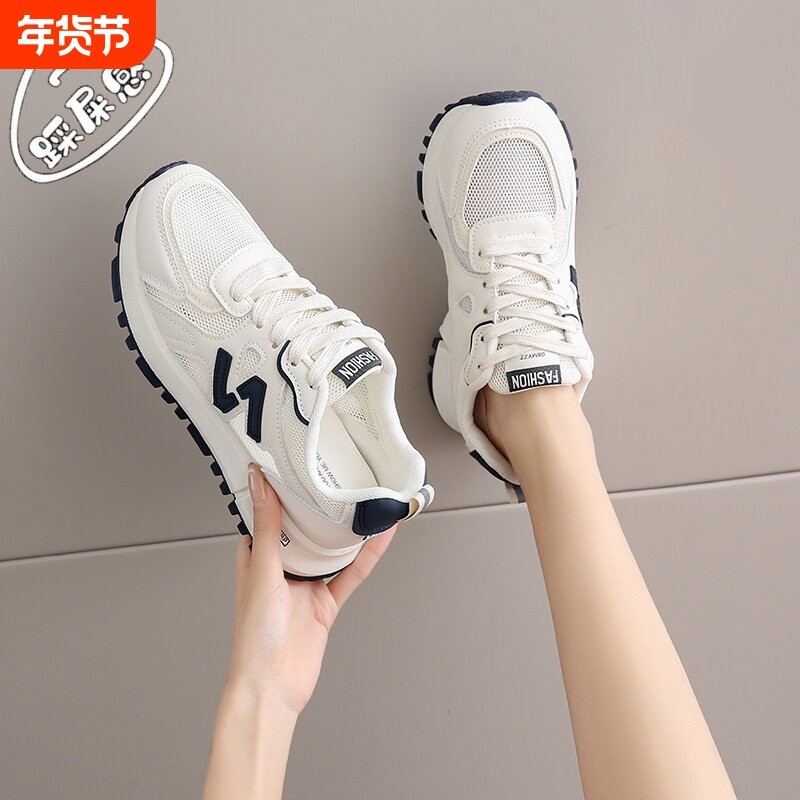 女鞋夏季网面透气运动鞋女2025新款34小码软底减震轻便阿甘跑步