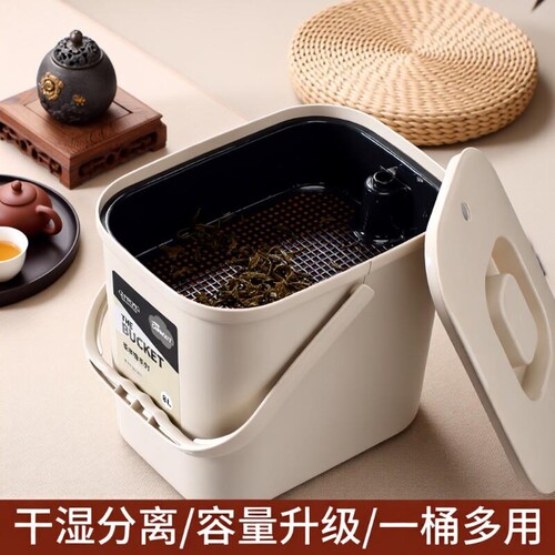 【万人回购】茶道干湿分离茶具
