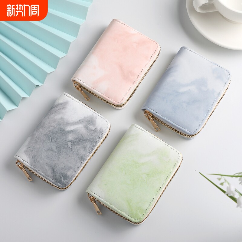 2025新款驾驶证件渐变卡包女随身卡位迷你小零钱包机动车证件位