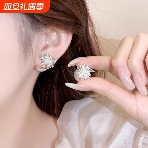 前后式一款两戴烟花珍珠耳钉女简约轻奢耳环百塔气质耳饰品女