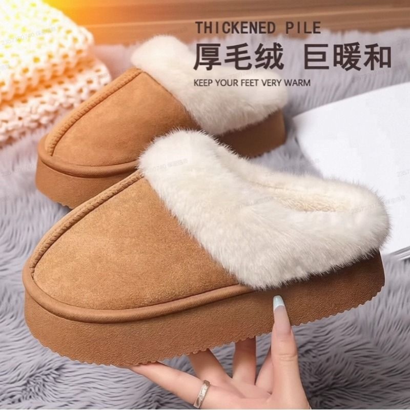 雪地靴女2025新款冬季加绒加厚厚底保暖包头棉拖鞋黑色毛绒鞋子,女鞋,时尚雪地靴,淘宝优惠券,粉丝福利购,淘宝优惠卷