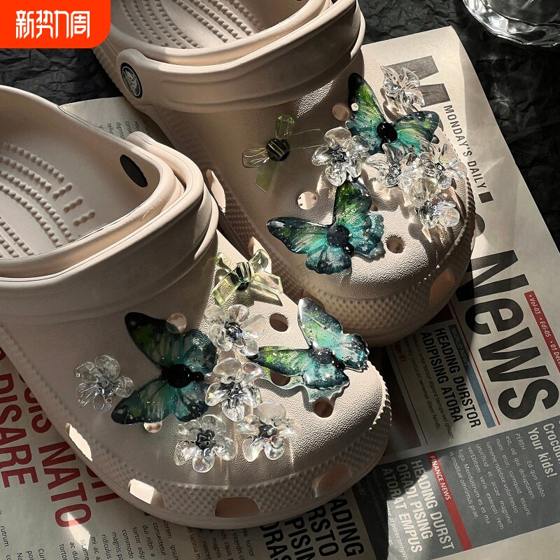 洞洞鞋配饰水墨风蝴蝶卡洛驰鞋花适配Crocs扣女diy装饰卡扣珍