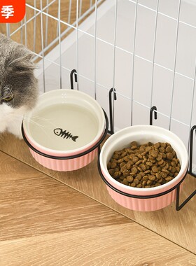 猫碗悬挂式陶瓷猫食盆笼子固定防打翻狗狗水盆猫咪喝水碗挂碗饭碗