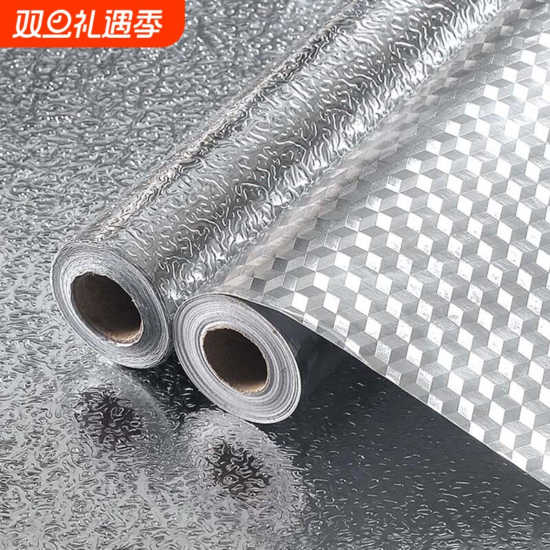 厨房防水防油墙贴|超2000次加购