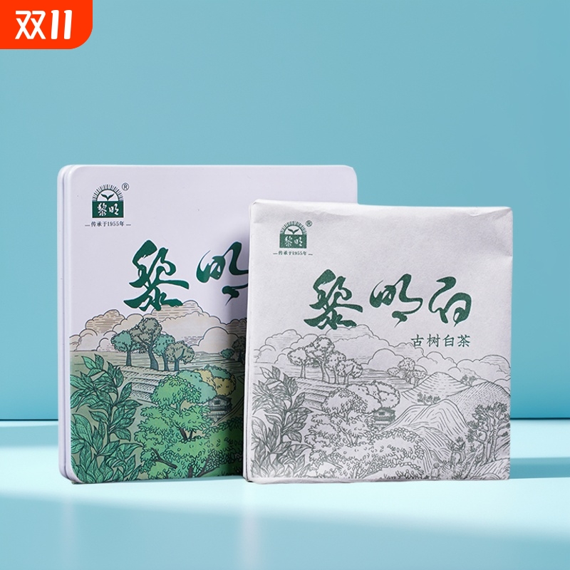 云南白茶老白茶黎明茶厂2024年黎明白古树白茶巧克力方砖茶30g盒
