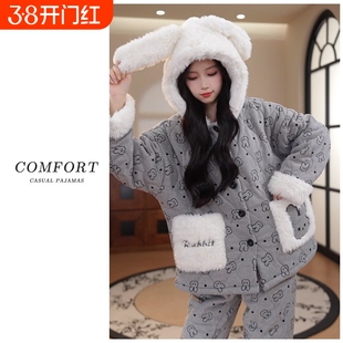 珊瑚绒睡衣女款冬季加厚三层夹棉加绒家居服2026可爱女生居家出门