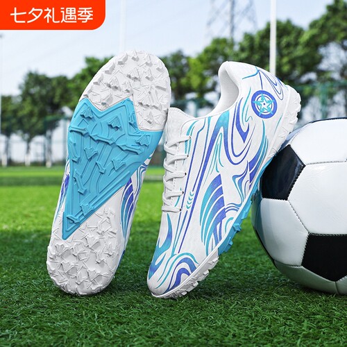 新款碎钉足球鞋夏季训练比赛用