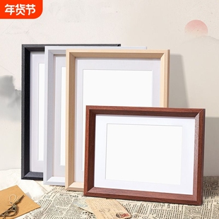 书法相框A4a3带白底纸卡纸画框绘画diy装饰框挂墙长方形原木色