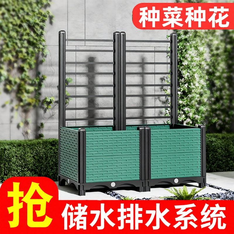 种植箱种菜种花箱塑料加厚加深