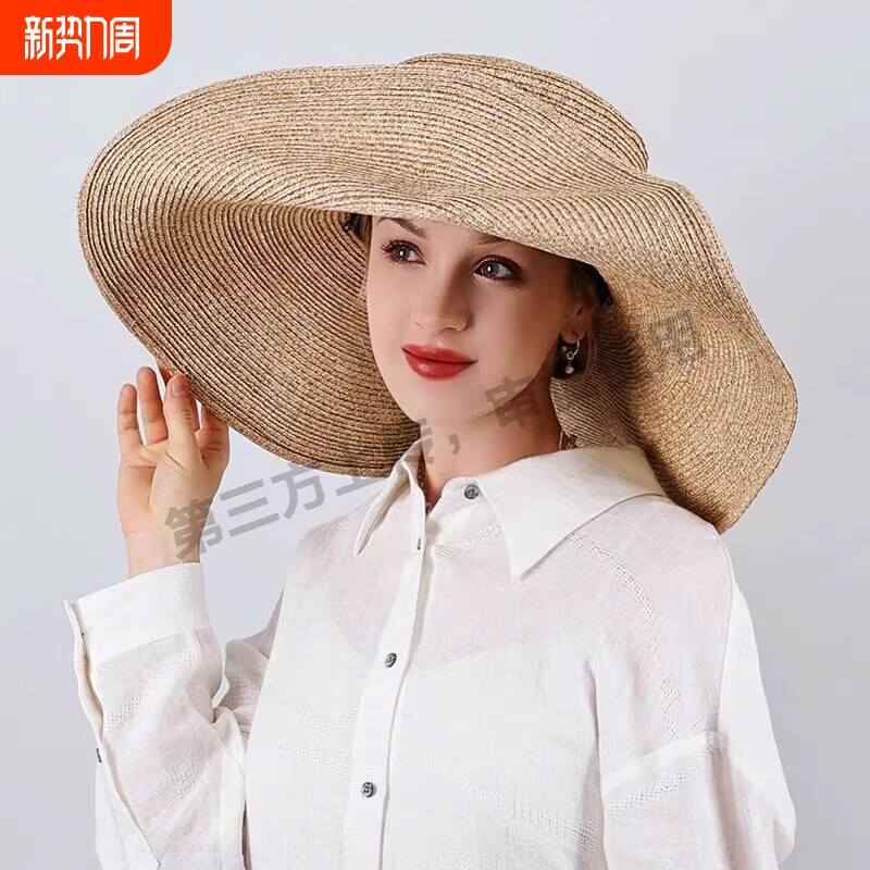 2026新款法式可折叠大帽檐草帽女夏海边度假遮阳帽出游防晒太阳帽